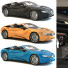 Coche BMW i8 Roadster - unisjamavari