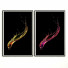 Pictures Wall Frame 500 - farnaz3dsky
