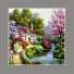 Картини Decoration 26 - lat047622