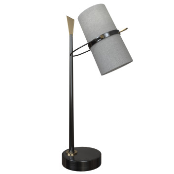 Настільнa лампа Study Light 11