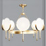 Kronleuchter Anke Brass Marble Meduz - Moxito