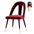 Стілець Ashley Furniture Petra - zvezdaboy