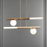 Люстра West Elm Balance - Moxito