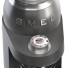 Appareils de cuisine Smeg Coffee Set 1 - bahartanhaee