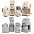 Appareils de cuisine Smeg Coffee Set 1 - bahartanhaee