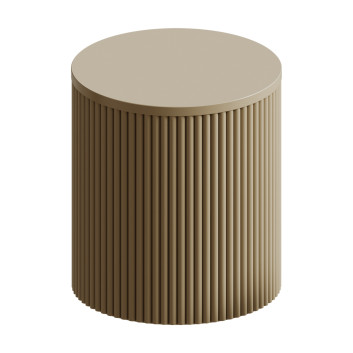 Журнальний столик Rim Beige