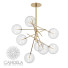 Люстра Candela Asymmetry 05 - Slave of Creator