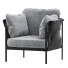 Fauteuil Hay Can - Islomov