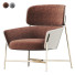Sillón SP01 Caristo - Islomov