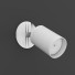Бра Nowodvorski Lighting 9396 - Content-GC