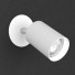 Бра Nowodvorski Lighting 9396 - Content-GC