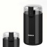 Кавомолка Bosch TSM6A013B - Content-GC