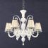 Żyrandol IPM Light 1381 - Content-GC
