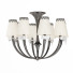 Żyrandol IPM Light 1834/CH8 - Content-GC
