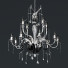 Żyrandol IPM Light 1845/CH12/AV/TR - Content-GC