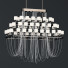 Lustre IPM Light 1919/CH54 - Content-GC
