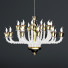 Żyrandol IPM Light 1932/CH24 - Content-GC