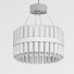 Żyrandol IPM Light 1966/NL - Content-GC