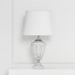 Tischlampe IPM Light TL53 - Content-GC