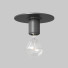 Светильник Restoration Hardware Utilitaire disk flushmount - CG Hugge Work