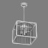 Żyrandol Osgona 713037 Regolo Lightstar - Skover