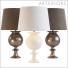 Настільнa лампа Arteriors Ephesus - SV
