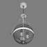 Chandelier Lightstar Modena - Skover