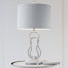 Lámpara de mesa Uttermost Adelais Curved - SV