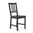 Стілець IKEA Stefan - CG Hugge Work