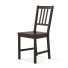 Стілець IKEA Stefan - CG Hugge Work