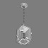 Lampe Lightstar 713217 Novara - Skover