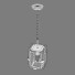 Lampe Lightstar 713217 Novara - Skover