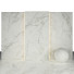 Плитка Magic White Marble - MRK.Studio