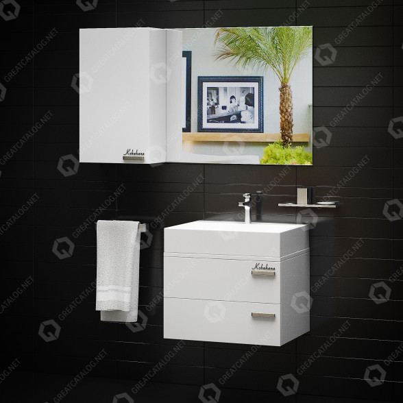 Łazienka Wash Basing Set model 3D