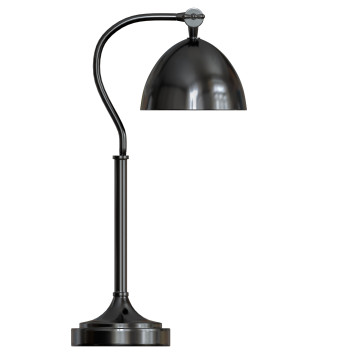 Настільнa лампа Study Light 20