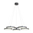 Люстра Quoizel Nitro Led - pulatovshaxzod696