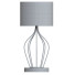 Настільнa лампа Bedside 20 - 3lordmax