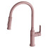 Wasserhahn Kitchen 2 - algo24