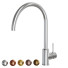 Wasserhahn BB-LAM03-IN - algo24