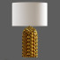 Tischlampe Yellow - MegaTop3d