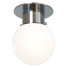 Светильник Decor Walther Globe 20 - algo24