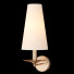 Lampe murale Aiardini Amanda - algo24