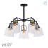 Chandelier Valter 5 - SH.X