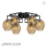 Lampe Lumion Olivia - SH.X