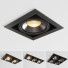 Світильники Multiple Trimless Spot - CG design