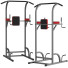 Sport-Simulator Power Tovew - qeem