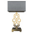 Настольная лампа Bedside 25 - 3lordmax