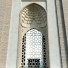 Здание Old Seljukian Style Tomb Set 141 - unisjamavari
