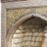 Budynek Old Turkish Arch Muqarnas Set 135 - unisjamavari