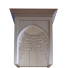 Budynek Old Turkish Arch Muqarnas Set 135 - unisjamavari